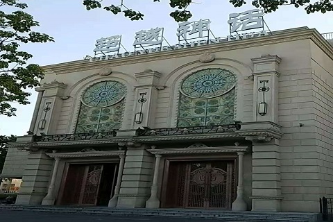 张家界超越神话KTV消费价格